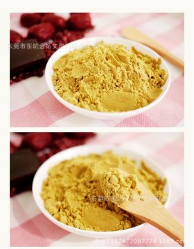 東莞市東坑金拓文塑料制品加工廠 專(zhuān)業(yè)五谷雜糧代餐粉OEM貼牌代加工服務(wù)