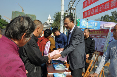 靈川縣公安局網站 筑牢安全防線，優化社會經濟咨詢服務